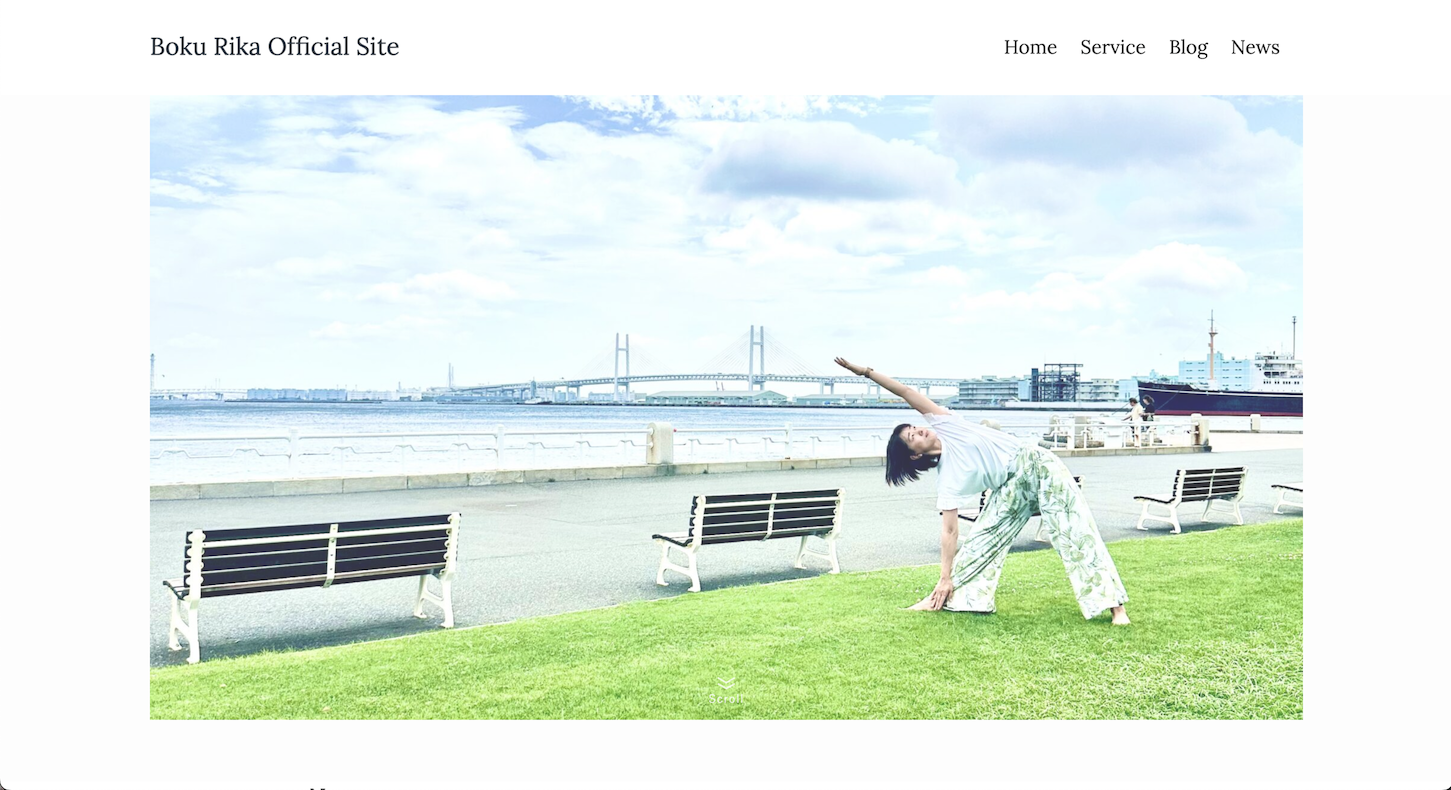 個人事業主向けWebサイト